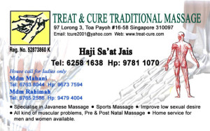 Urut Batin Massage report 1 - Treat & Cure name card